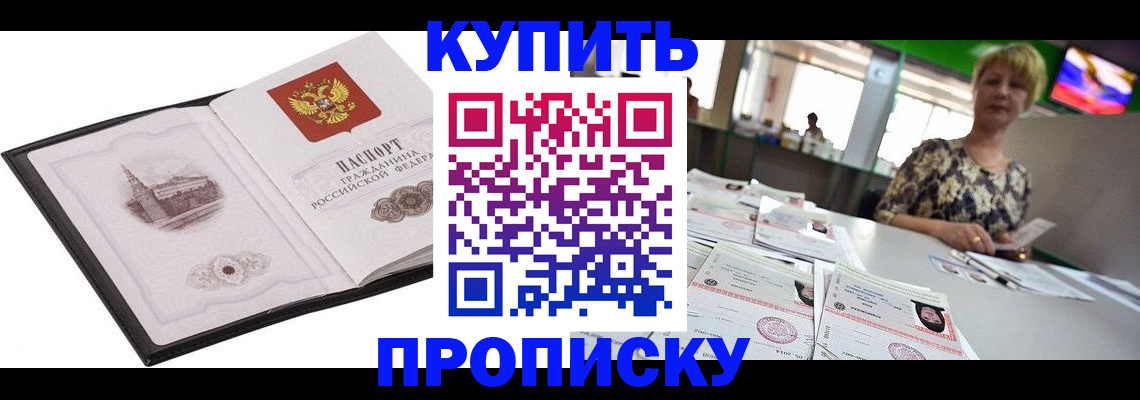 форма 3 в Рассказово