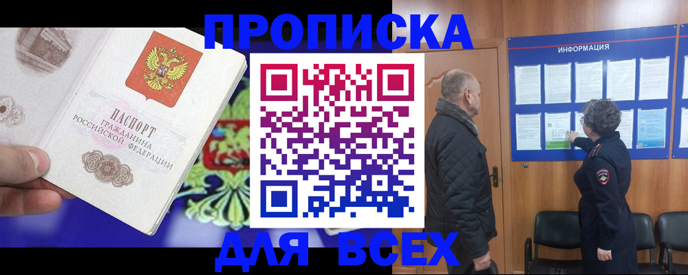 форма 3 в Рассказово